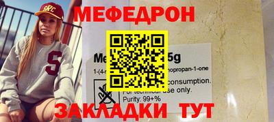 гашиш Бугуруслан