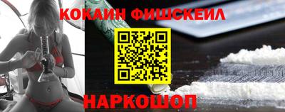 гашиш Бугуруслан