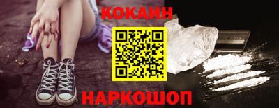 mdpv Будённовск