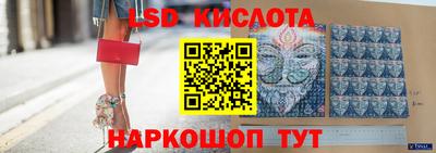 mdpv Будённовск