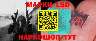 гашиш Бугуруслан
