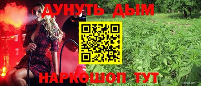 mdpv Будённовск