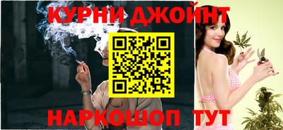 ALPHA PVP Бузулук