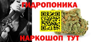 гашиш Бугуруслан