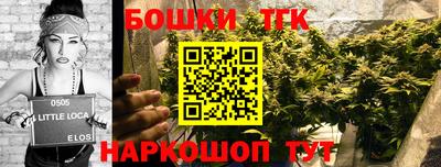 ALPHA PVP Бузулук
