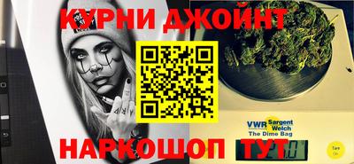 ALPHA PVP Бузулук