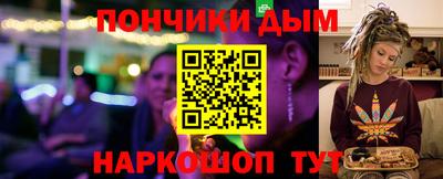 mdpv Будённовск