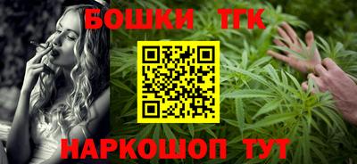 ALPHA PVP Бузулук