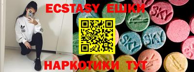 гашиш Бугуруслан