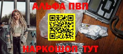 гашиш Бугуруслан