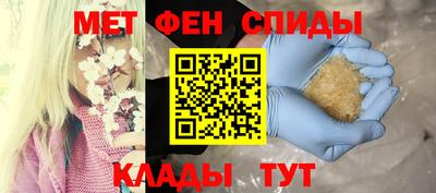 mdpv Будённовск