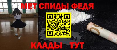 mdpv Будённовск