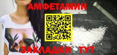 mdpv Будённовск