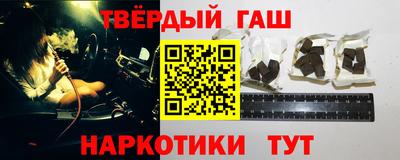mdpv Будённовск