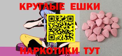 гашиш Бугуруслан