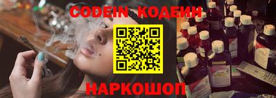 гашиш Бугуруслан