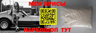 ALPHA PVP Бузулук
