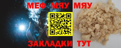 гашиш Бугуруслан