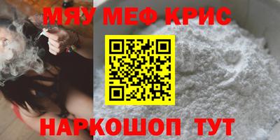 гашиш Бугуруслан