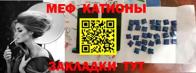 гашиш Бугуруслан